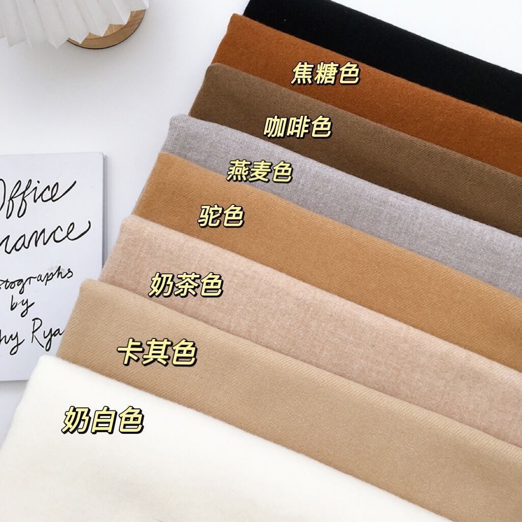 新款冬季围巾加厚秋冬季百搭纯色学生披肩保暖围脖情侣韩版披肩,服饰配件/皮带/帽子/围巾,围巾/丝巾/披肩,淘宝优惠券,粉丝福利购,淘宝优惠卷