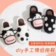 送男友情侣卡通奶牛棉鞋 成品钩鞋 毛线鞋 手工拖鞋 底拖鞋 材料包