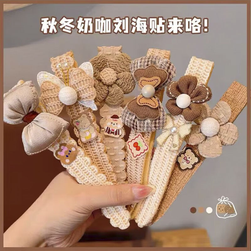 儿童奶咖色刘海贴碎发可爱不伤发魔术贴宝宝卡通碎发贴,饰品/流行首饰/时尚饰品新,刘海贴,淘宝优惠券,粉丝福利购,淘宝优惠卷