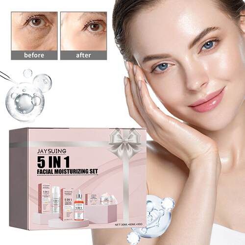 面部保湿套装 补水保湿深层滋润焕白Brighten and firm the skin