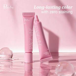 Velvet Lip Glaze 丝绒唇釉裸色系显色不拔干【爆】