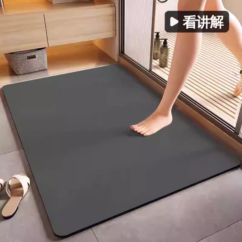 吸水地垫卫生间门口脚垫硅藻泥防滑垫2026新款入户门垫速干地毯