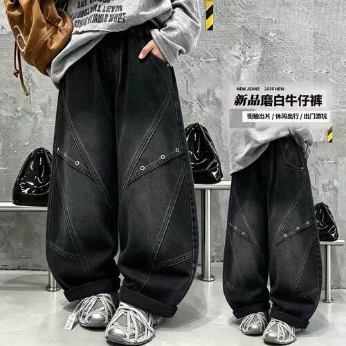 【潮酷街头风牛仔裤 】2026年秋季新款中大童时髦设计牛仔裤16011