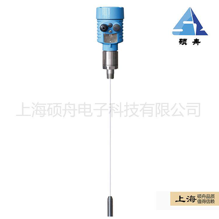 射频导纳物位计SZSP-Z17射频导纳料位计射频导纳液位计硕舟
