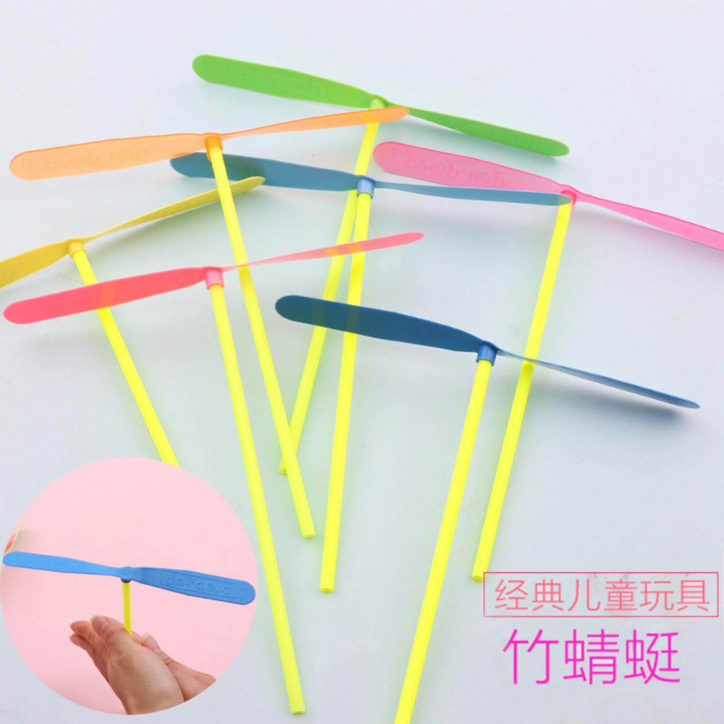 手搓塑料竹蜻蜓/大号飞天仙子飞盘类经典传统怀玩具塑料飞叶飞盘