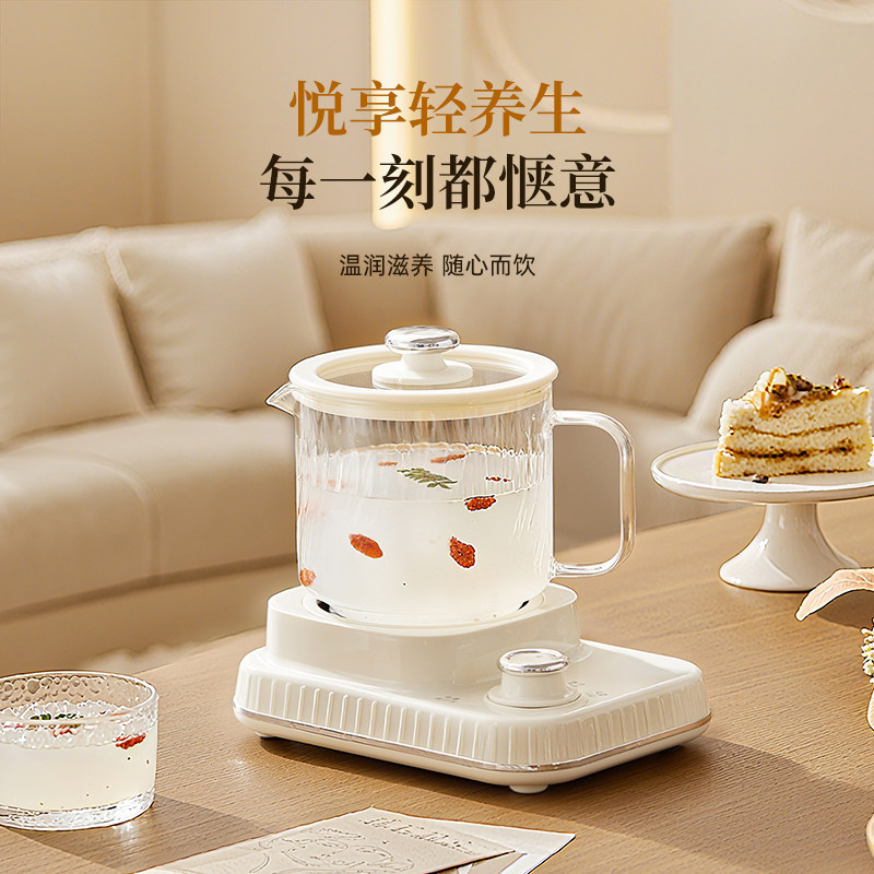 高颜值养生壶家用多功能全玻璃煮茶器烧水壶办公室小型迷你花茶壶