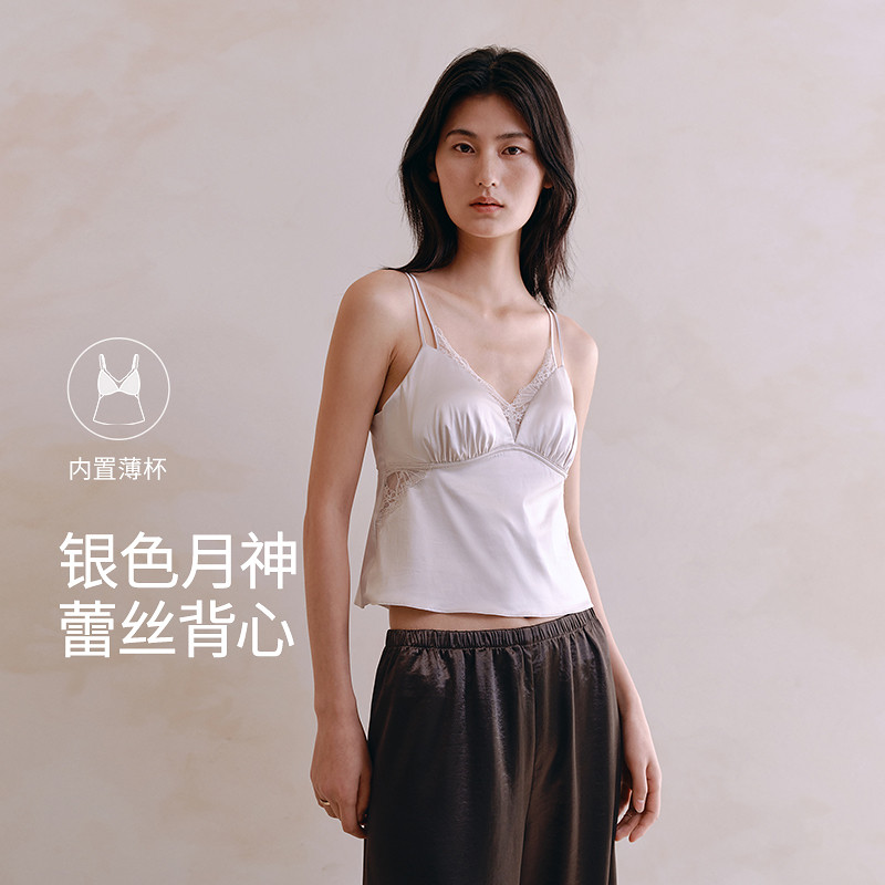 假两件吊带背心美背文胸法式缎面内搭细肩带无钢圈可外穿内衣女