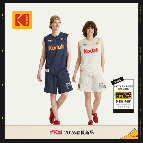 [新品]KODAK柯达26夏季美式健身训练宽松运动短裤男女同款五分裤