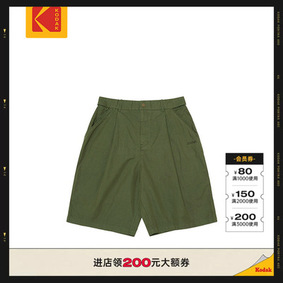 KODAK柯达Mailer系列复古档案风格膝下休闲短裤男女同款六分短裤