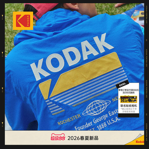 [新品]KODAK柯达26夏季尼龙轻薄透气户外短袖半开衫男女同款短袖