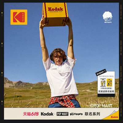 【KODAK×Hirono】印花T恤