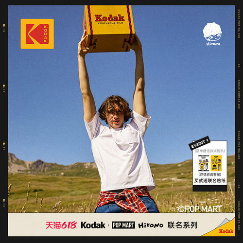【KODAK×Hirono】印花T恤