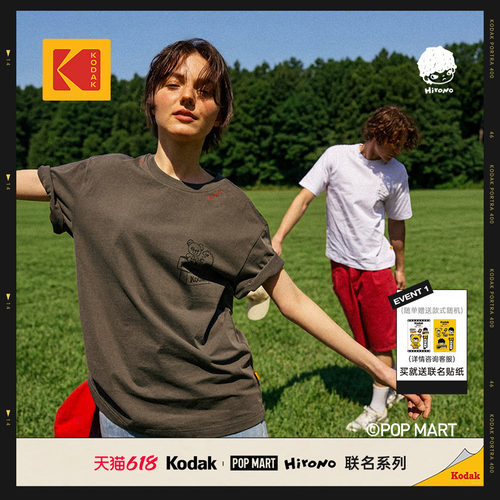 【KODAK×Hirono】短袖T恤
