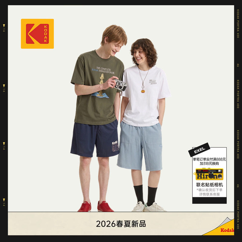 KODAK柯达复古胶片风格印花T恤图片