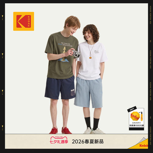 KODAK柯达复古胶片风格印花T恤