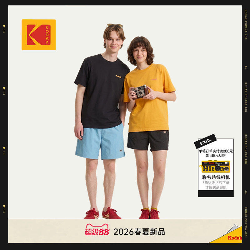 KODAK柯达速干面料户外短袖T恤图片