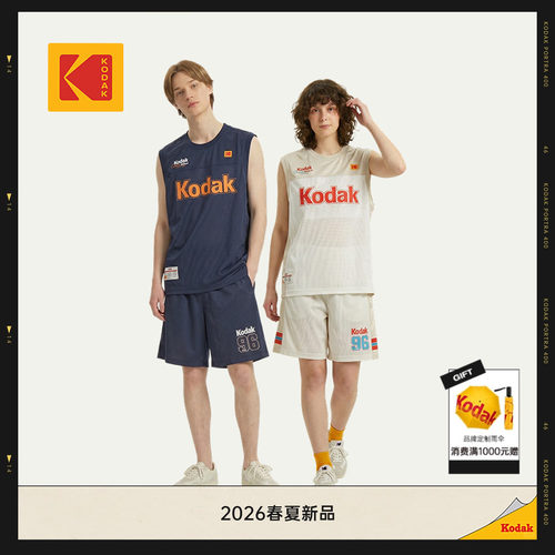 [新品]KODAK柯达26夏季美式健身训练宽松运动无袖T恤男女同款背心