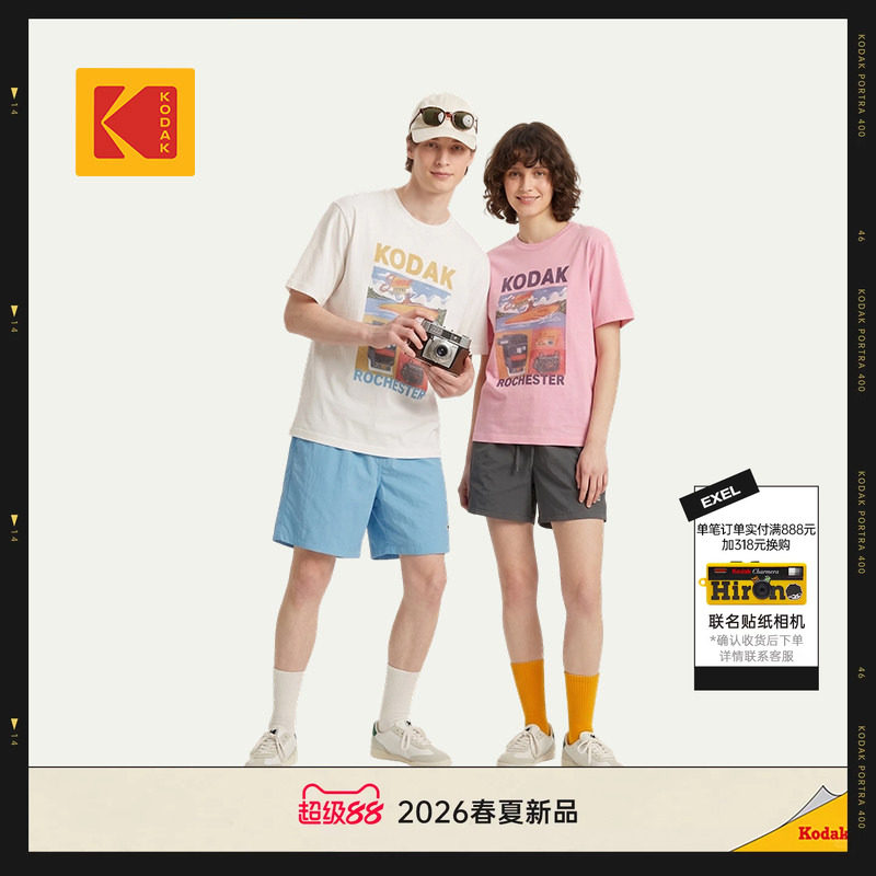 KODAK柯达纯棉印花T恤图片