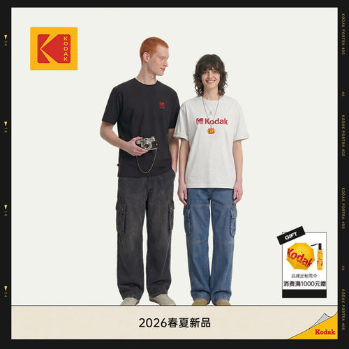 柯达2026早夏女款大LogoT恤