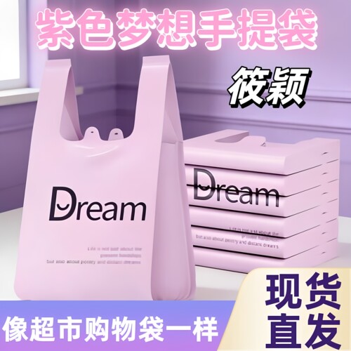 边角加固耐拉扯日常使用更耐用