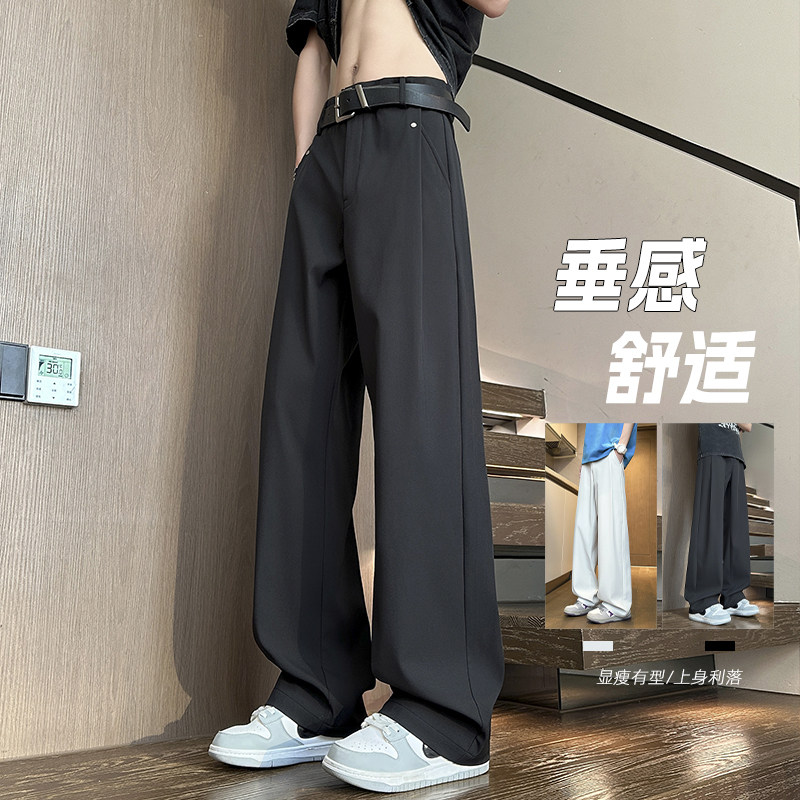 垂坠感休闲小西裤男女同款潮流春季新款宽松百搭直筒休闲百搭裤子