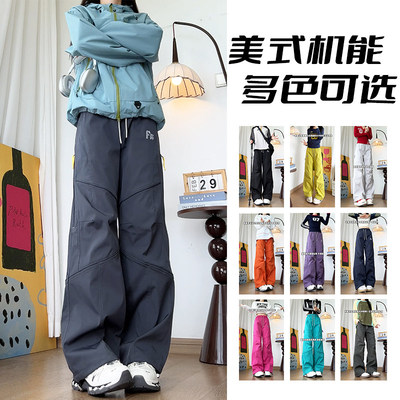 高街机能工装软壳冲锋裤小个子