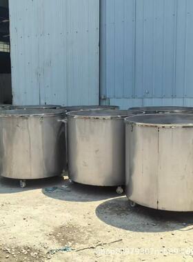 201不锈钢拉缸分散缸化工油漆涂料搅拌桶100-2000L加厚液体分散桶