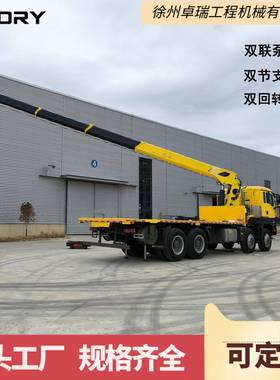 源头工厂出口CE液压16吨直臂随车吊移动式伸缩液压汽车起重机