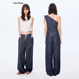 Faint Piece·【田曦薇同款】醋酸牛仔裤阔腿宽松女夏季显瘦长裤