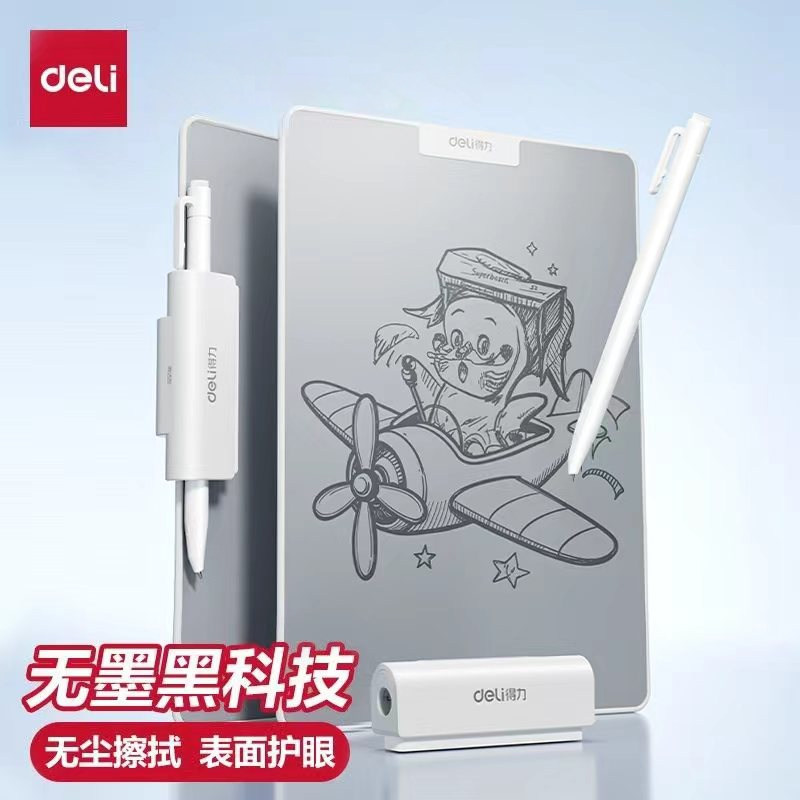 得力无墨书写白板手持记事板桌面小白板无尘手写白板儿童家用教学画画白板可擦磁性白板办公桌面备忘录留言板图片