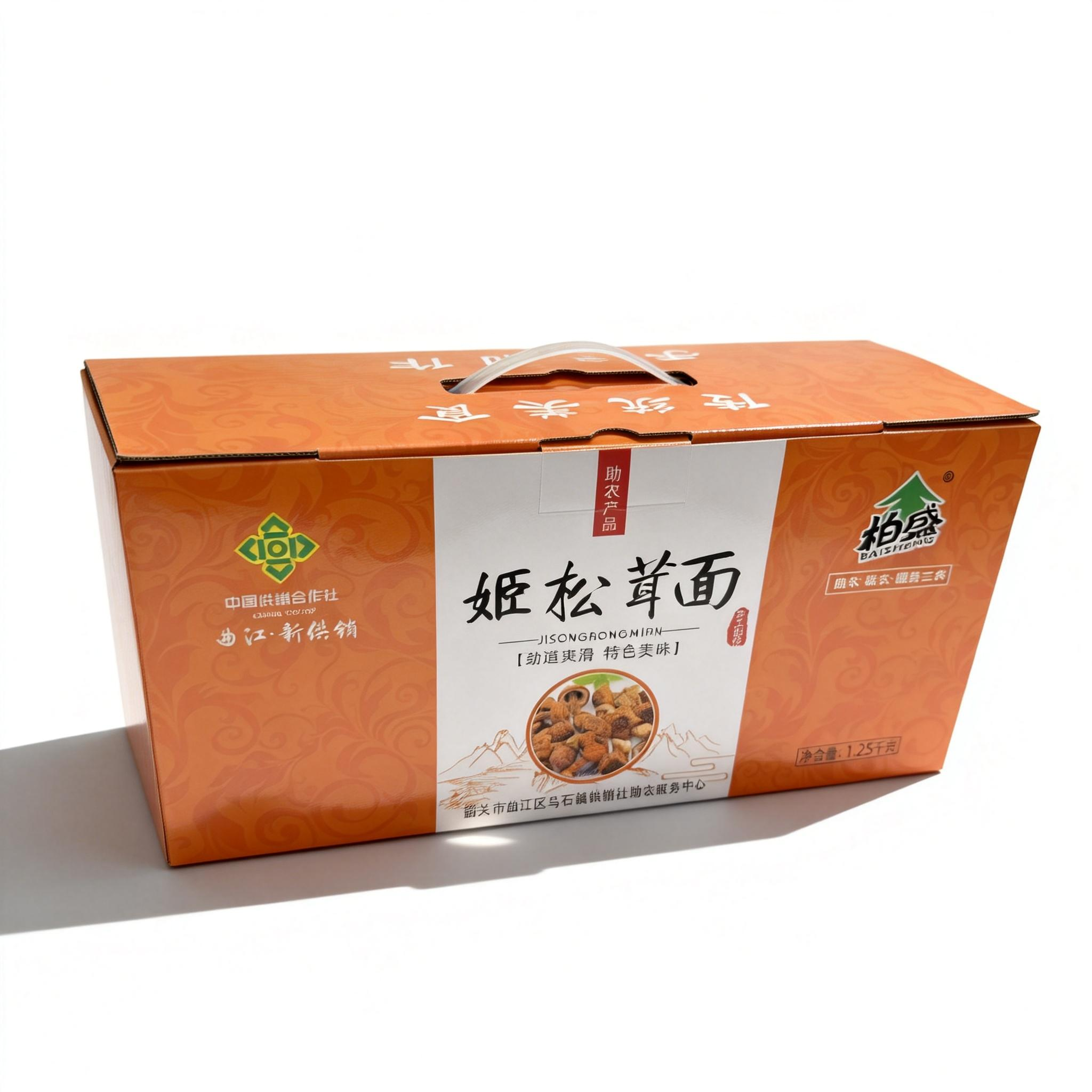 柏盛礼盒装姬松茸营养面条面食家庭装细条健康面送礼包装特色美味,粮油调味/速食/干货/烘焙,面条/挂面（无料包）,淘宝优惠券,粉丝福利购,淘宝优惠卷