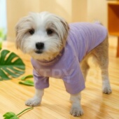 2026潮牌新款 老花绒衣防掉毛比熊雪纳瑞 狗狗衣服春秋泰迪打底衫