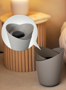 Imd日本进口花朵垃圾桶家用客厅轻奢高档卧室纸篓ins风桌面收纳桶