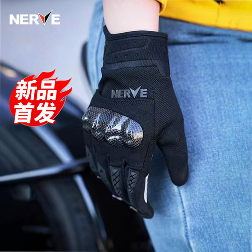 涅夫骑行手套摩托车男女夏机车