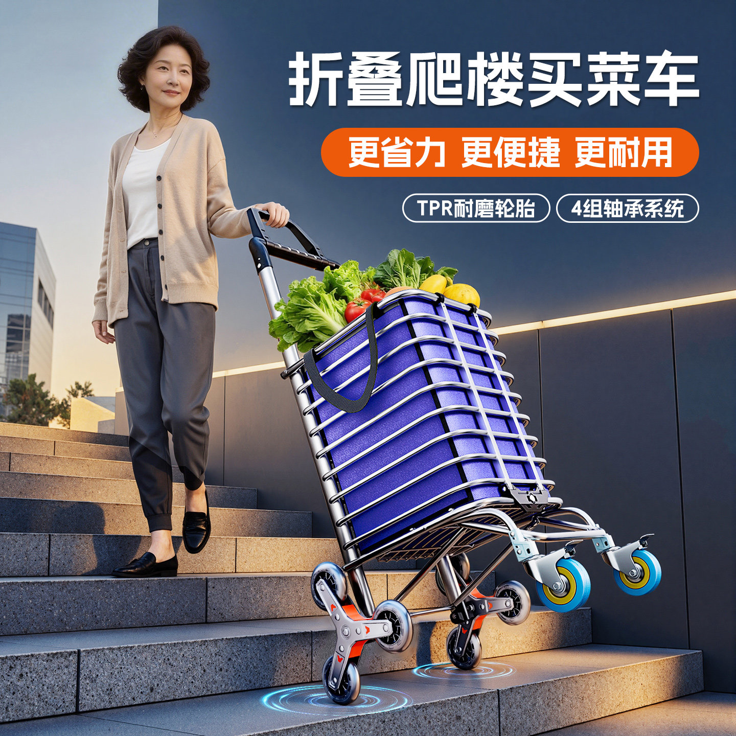 捷安玺买菜小拉车家用折叠可携式购物车老人推车爬楼推车拉杆手拉