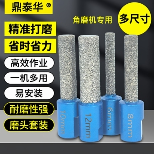 角磨机瓷砖打孔钻头加长全瓷砖专用玻璃石材大理石钻孔打磨开孔器
