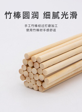 面塑面人竹签竹棒木棍儿童手工粘土三件套工具橡皮泥面人配件DIY