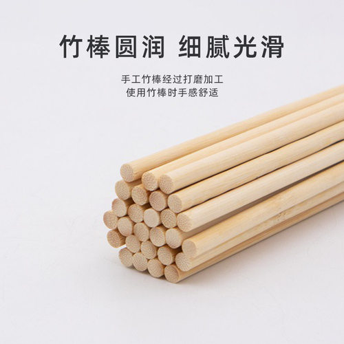 面人田面塑面人竹签竹棒木棍