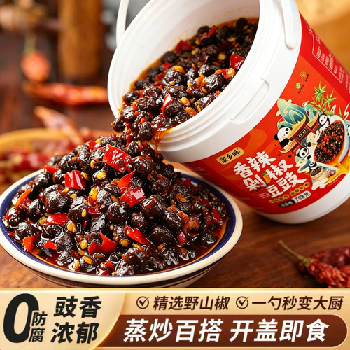 四川农家自制剁椒香辣豆豉辣椒酱