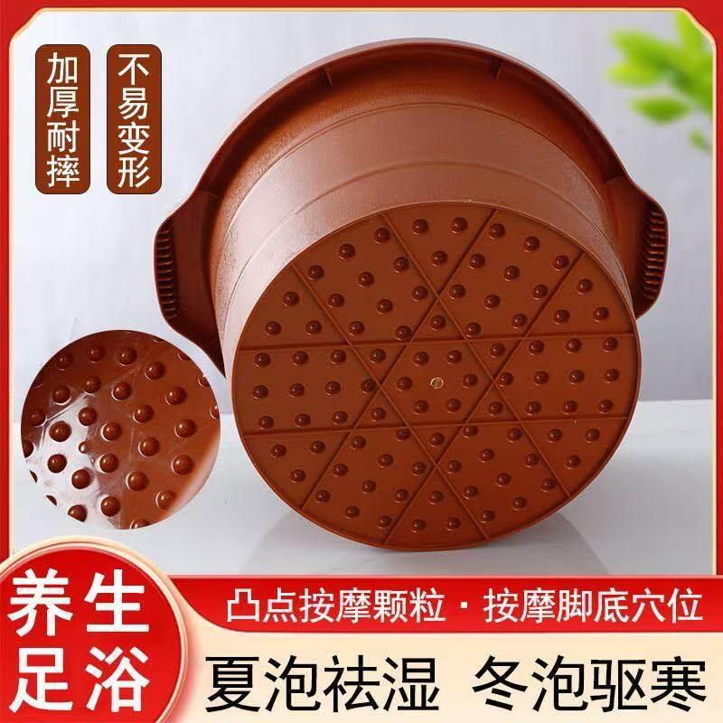 超厚牛筋泡脚盆耐摔足浴桶洗脚盆洗脚桶家用按摩足疗店用非木桶盆
