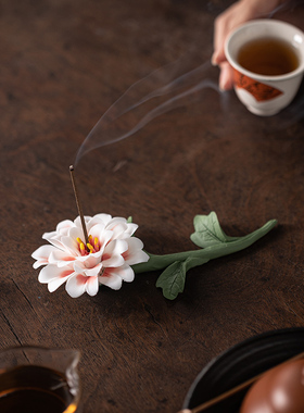 手工陶瓷花朵禅意线香香插