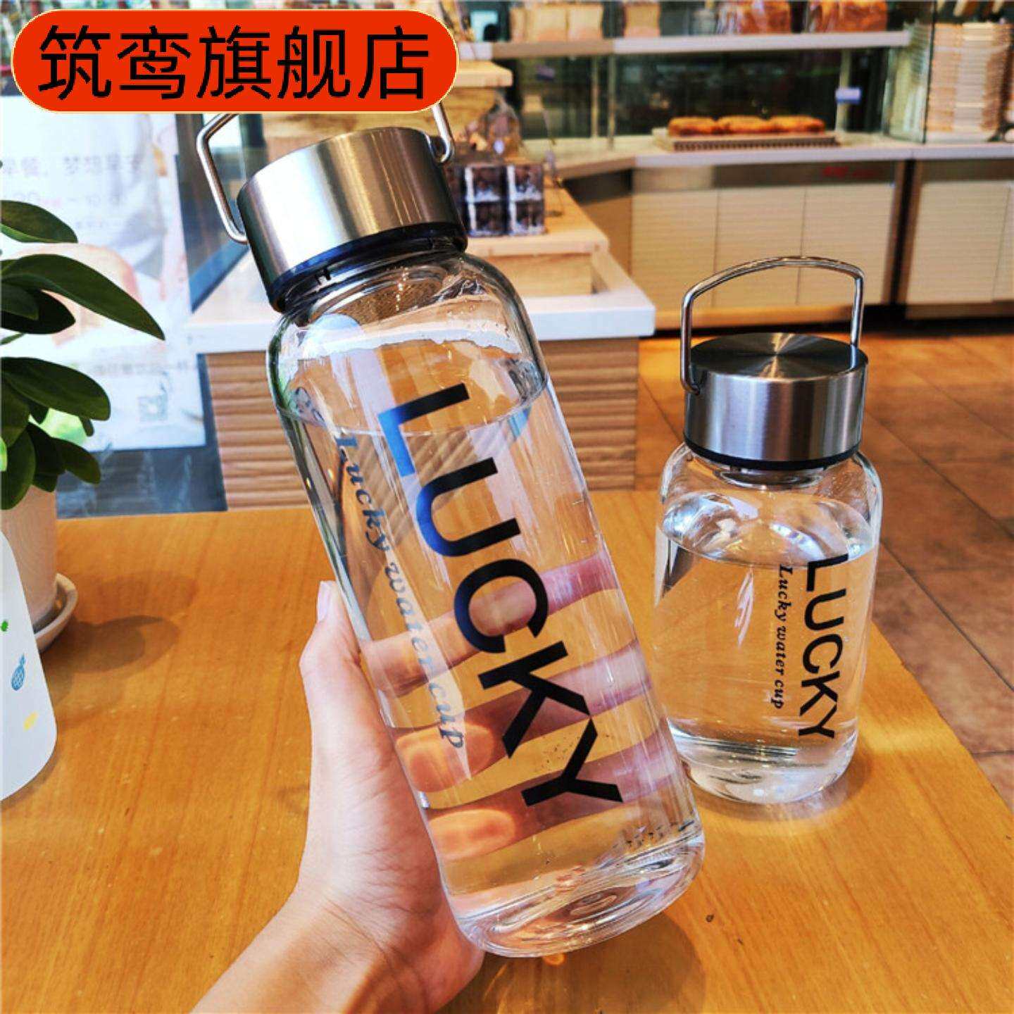 大容量高硼硅玻璃水杯配隔热杯套