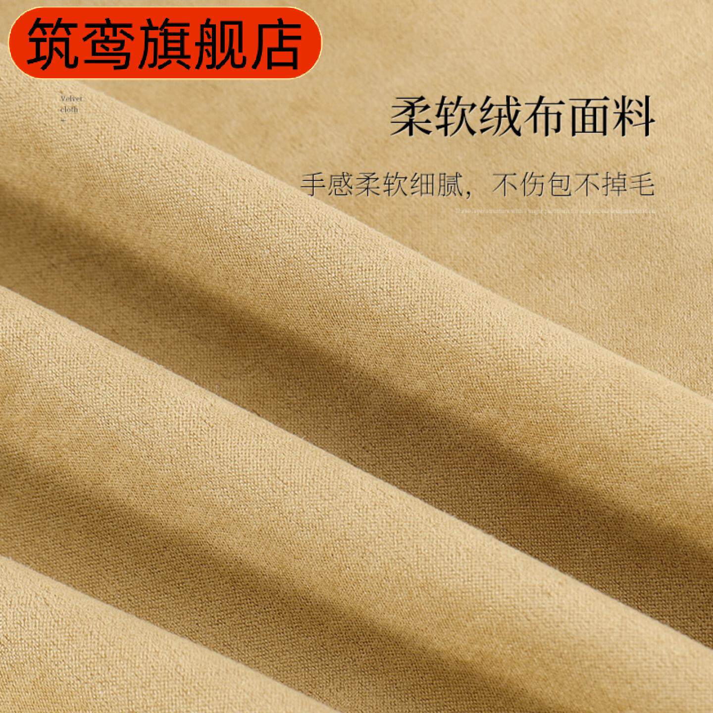 绒布防尘袋透明透气防潮全封闭