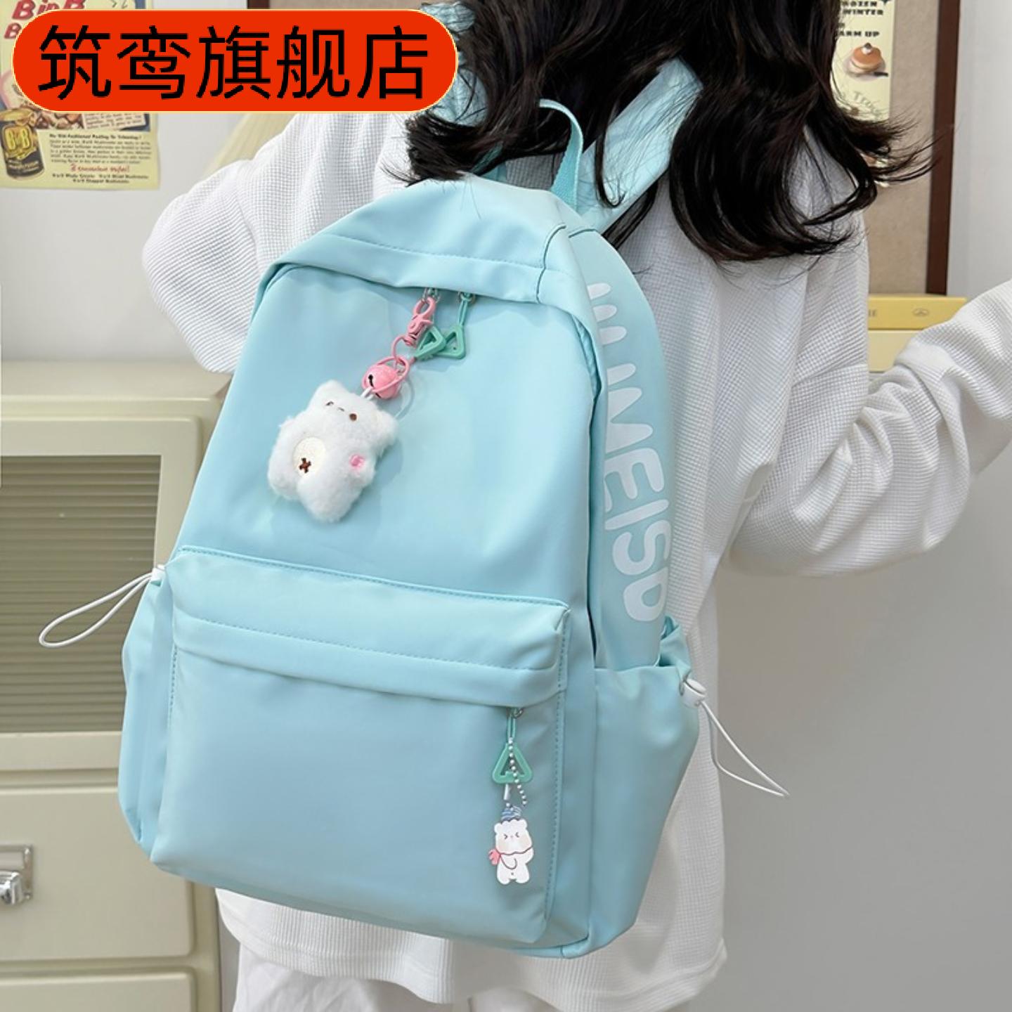 韩版小清新纯色大容量女双肩包