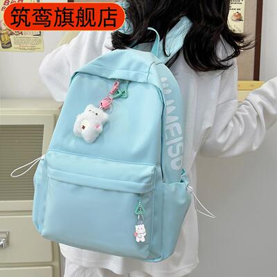 韩版小清新纯色大容量女双肩包