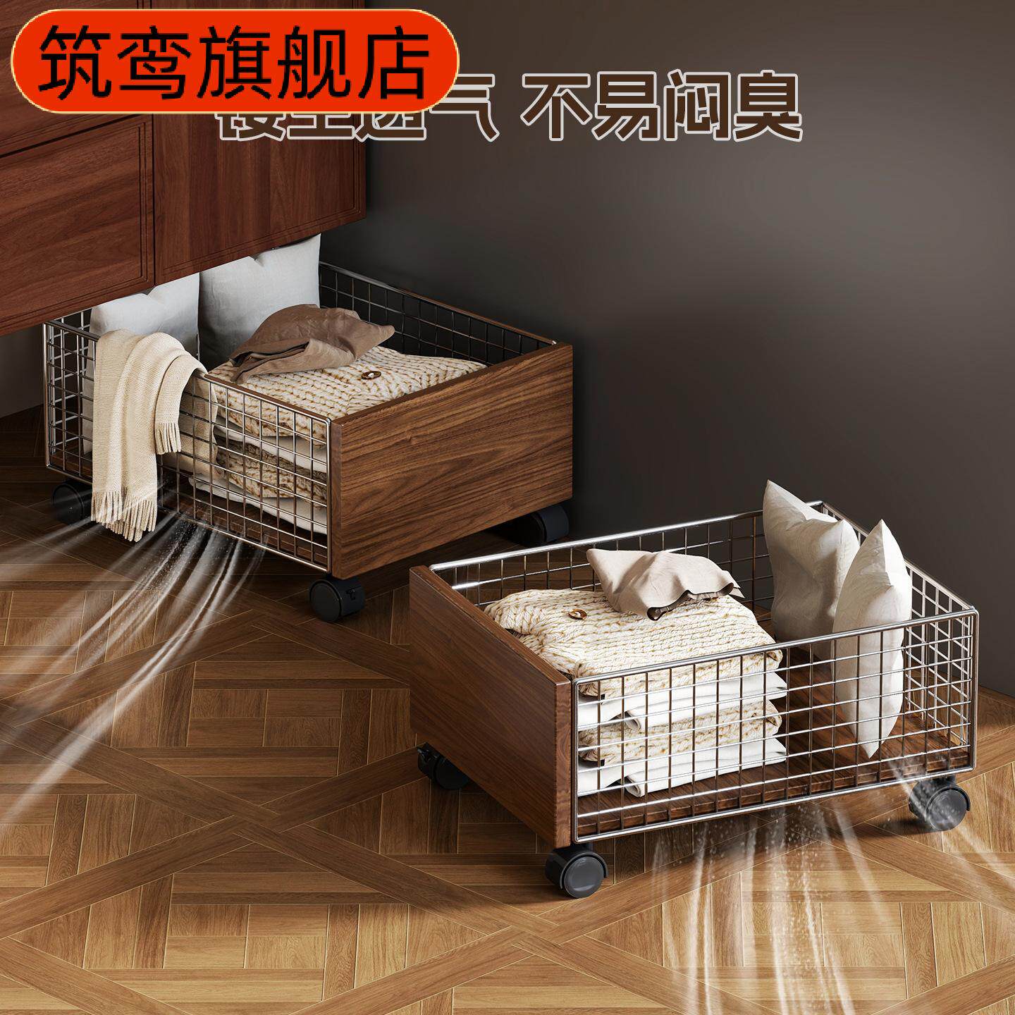 浴室柜下脏衣篓脏衣服收纳筐家用大容量带轮可移动浴室推车洗衣篮