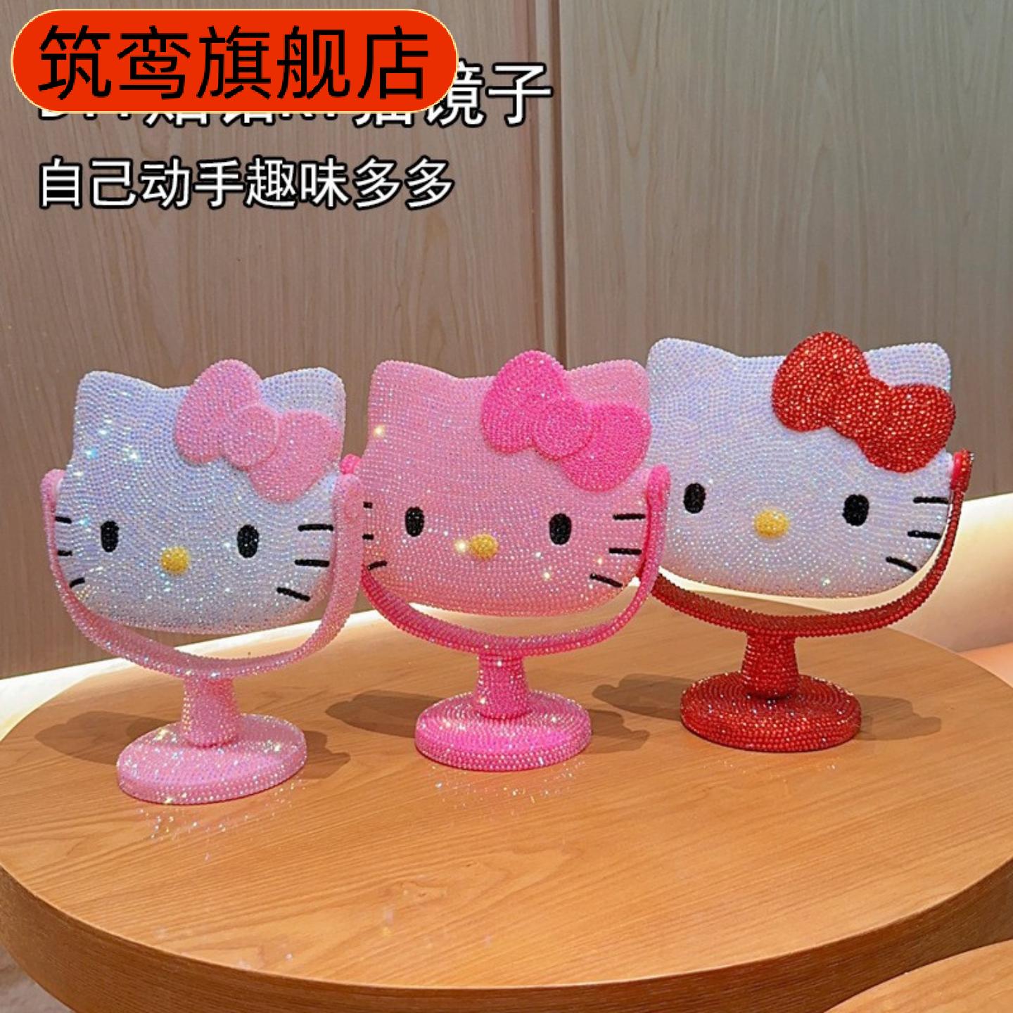 豹纹贴钻旋转台式化妆镜DIY