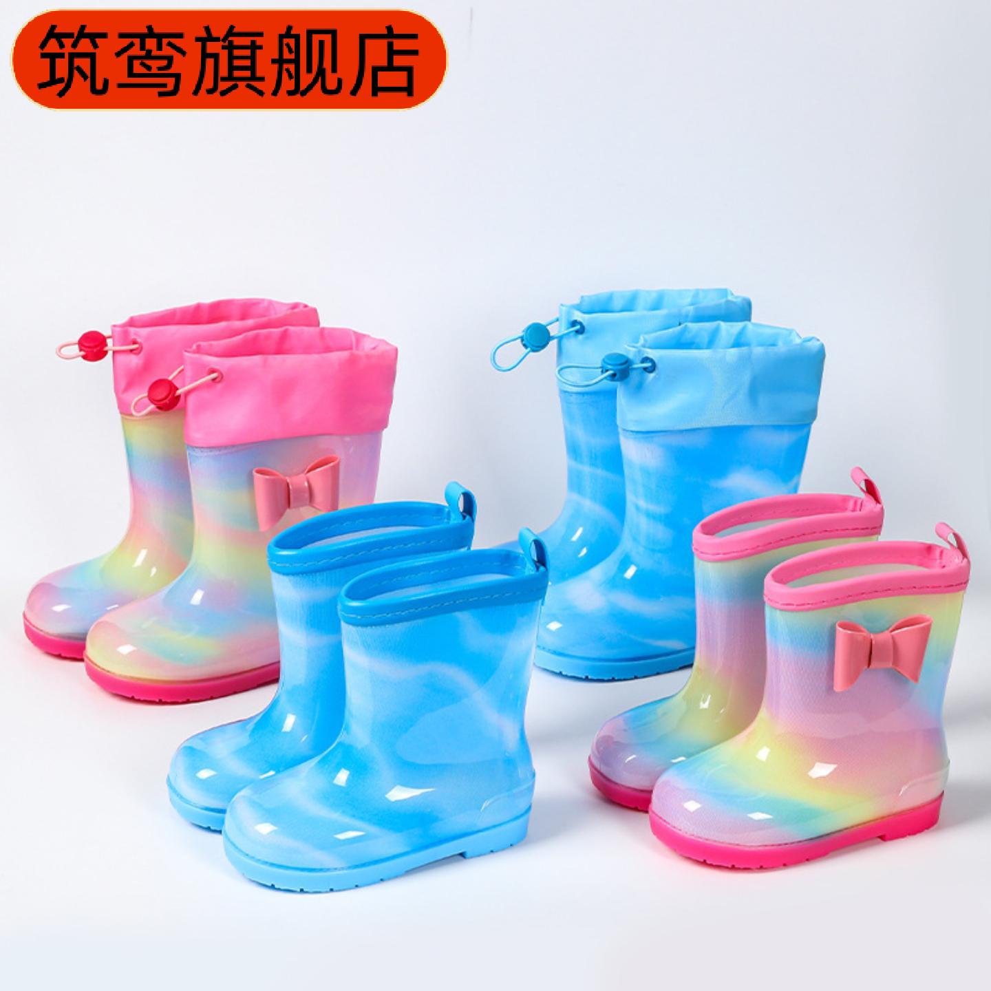 网购现货小花布儿童雨鞋套胶鞋男