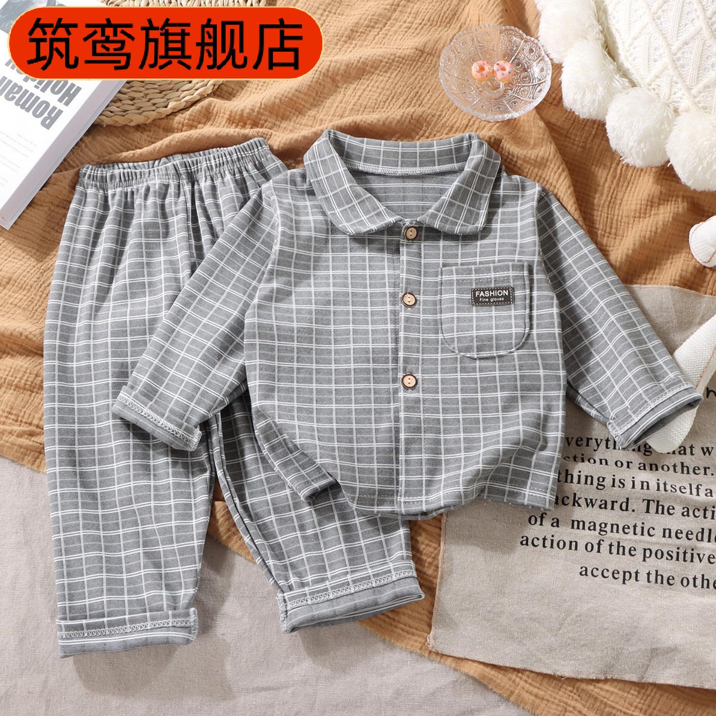 新款儿童翻领德绒方格家居服套装