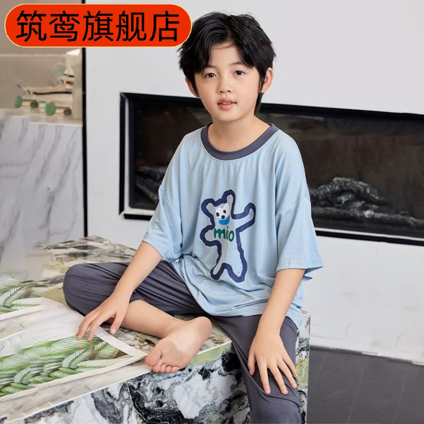 春秋季儿童短袖七分裤睡衣套装男